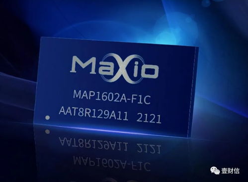 联芸科技IPO突遭中止 客户与供应商高度重叠，关联交易风险引关注